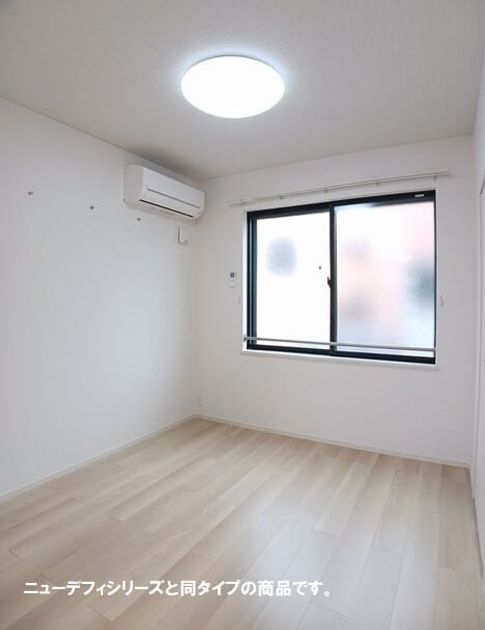 Naikan4 20260828000000 945x630