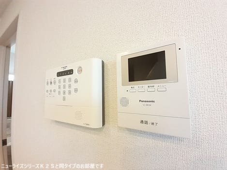 Naikan11 20260901000000