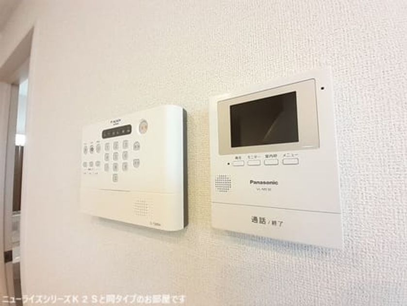 Naikan11 20260901000000 945x630