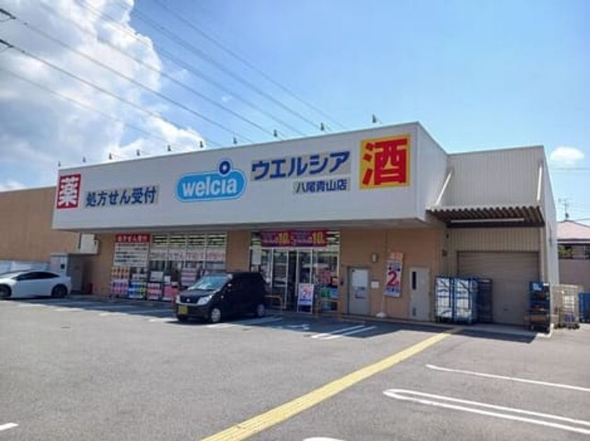 Naikan14 20260901000000 945x630