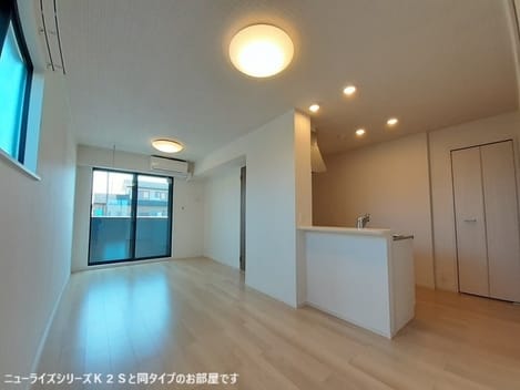 Naikan1 20260901000000