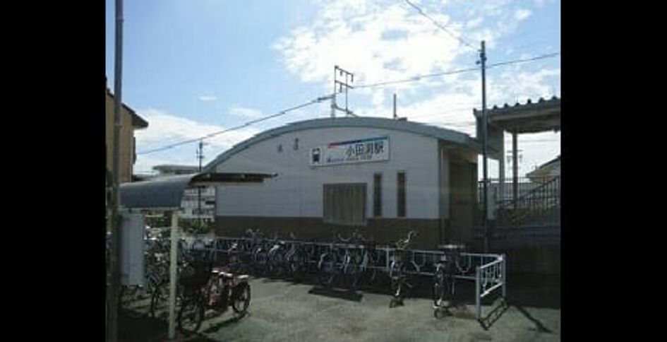 Naikan14 20250304000000 945x630