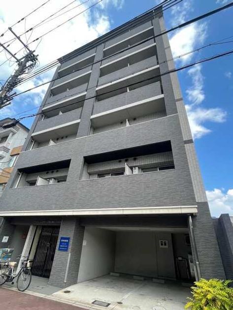 Naikan1 20260909173749 945x630