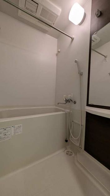 Naikan6 20260909195323 945x630