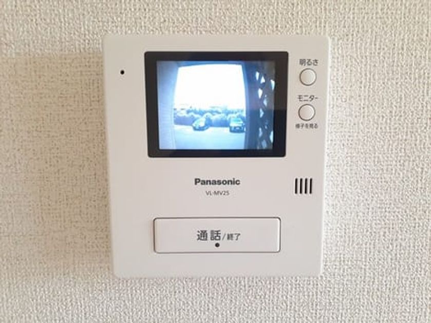 Naikan8 20240815000000 945x630