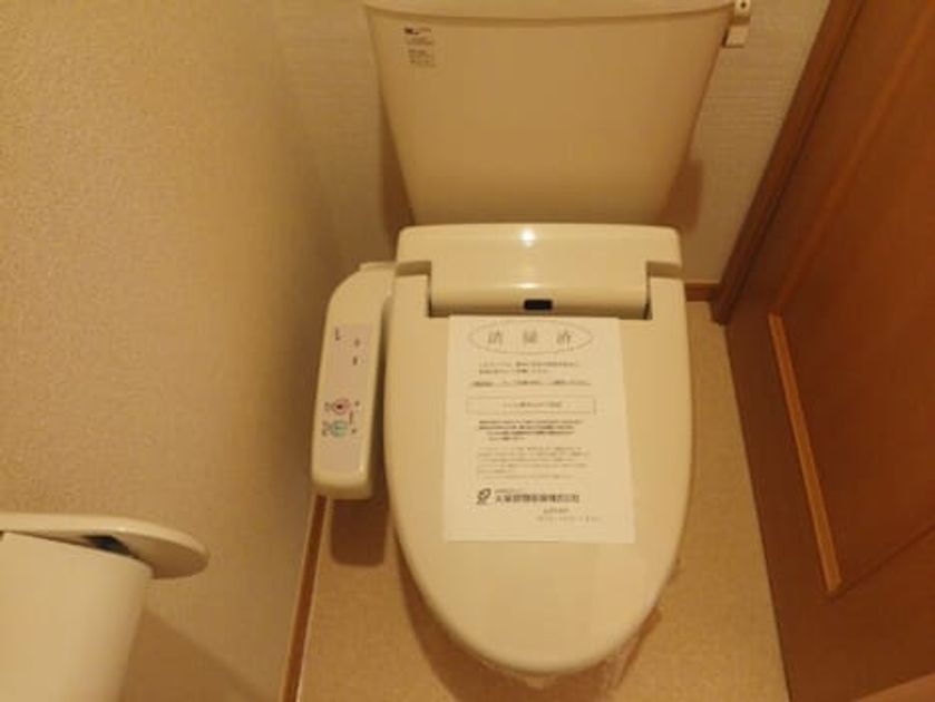 Naikan6 20150910000000 945x630