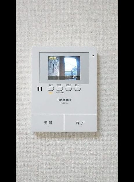 Naikan12 20180430000000 945x630