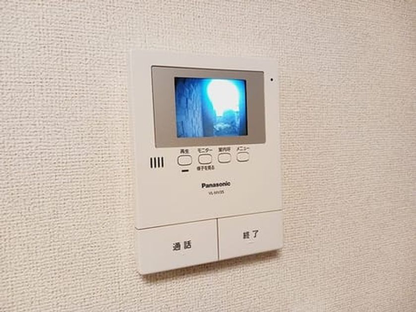 Naikan12 20260928000000 945x630