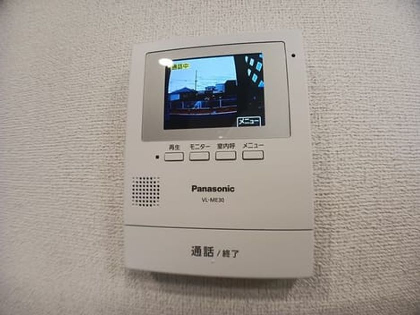 Naikan12 20250304000000 945x630