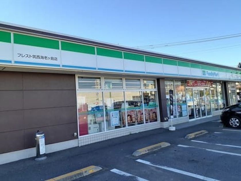 Naikan14 20241010000000 945x630