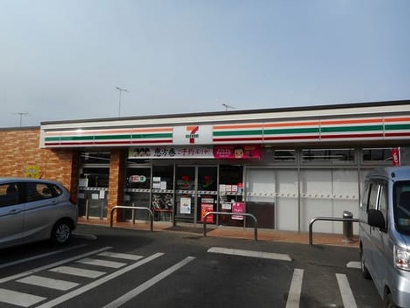 Naikan15 20241010000000 945x630