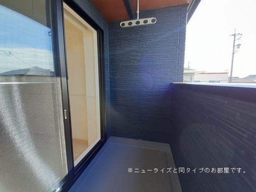 Naikan10 20221220000000 945x630