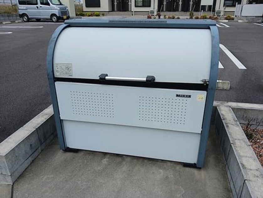 Naikan10 20261023000000 945x630