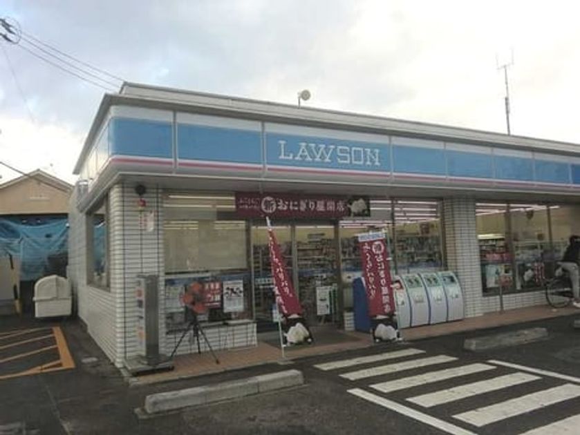 Naikan13 20221218000000 945x630