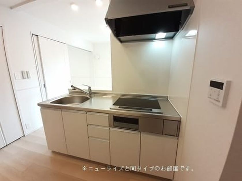 Naikan2 20221220000000 945x630