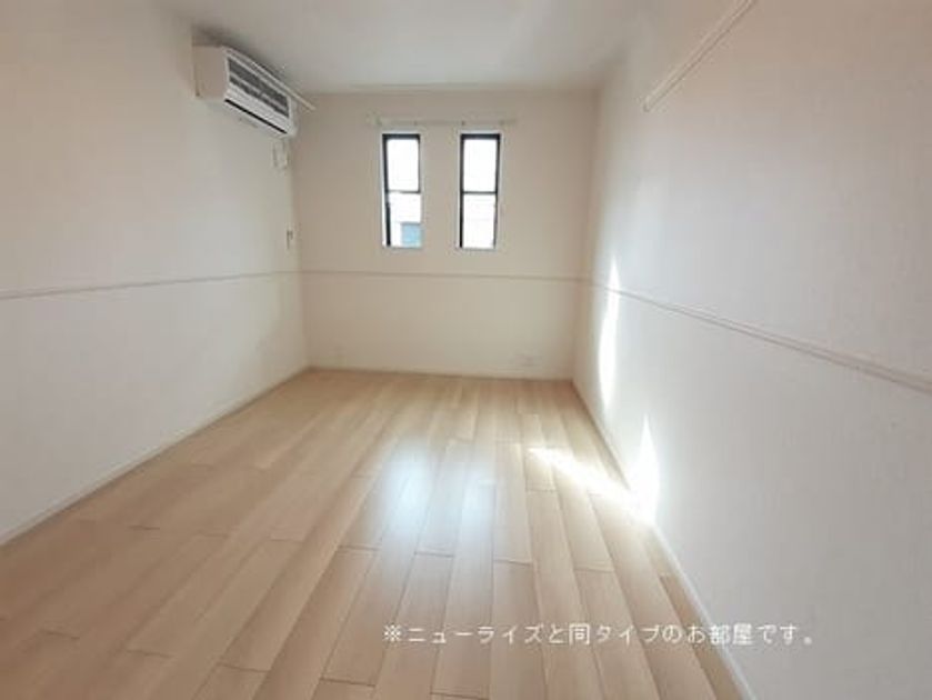 Naikan4 20221220000000 945x630