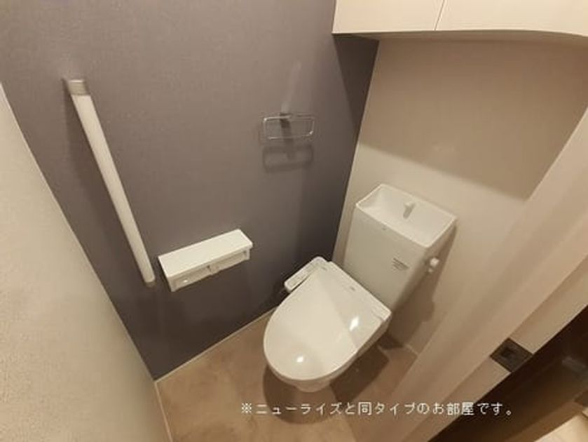 Naikan6 20221220000000 945x630