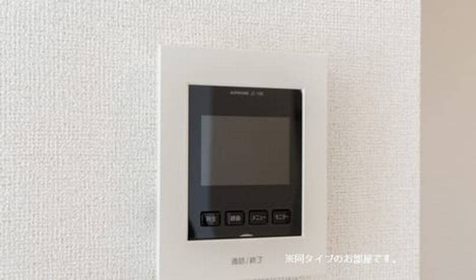 Naikan7 20221220000000 945x630