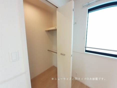 Naikan9 20221220000000