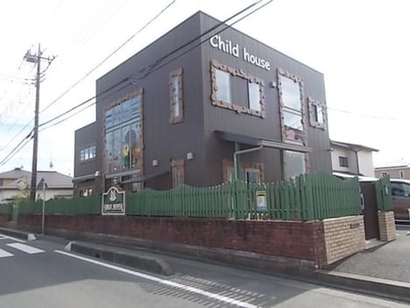 Naikan14 20221220000000 945x630