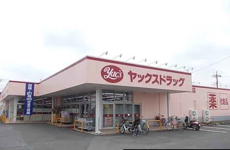 Naikan15 20230113000000