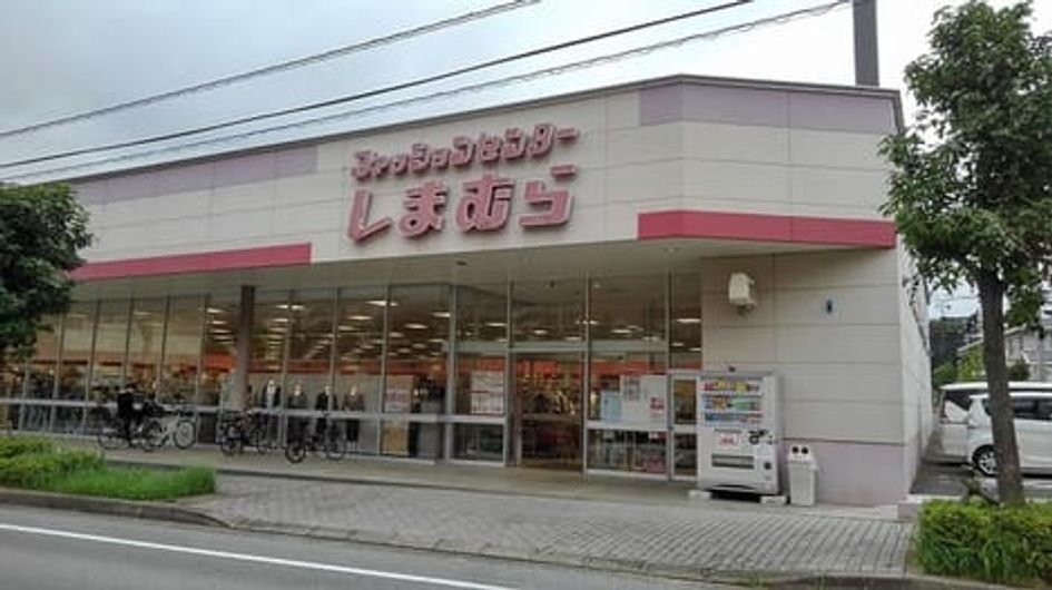 Naikan18 20220507000000 945x630