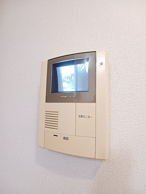 Naikan12 20261021000000 945x630