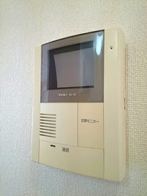 Naikan9 20200527000000 945x630