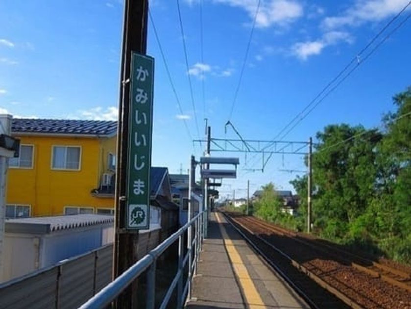 Naikan15 20240126000000 945x630