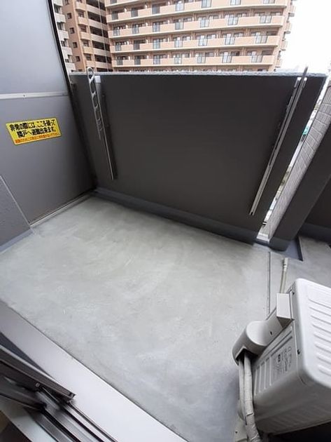 Naikan10 20211108000000 945x630