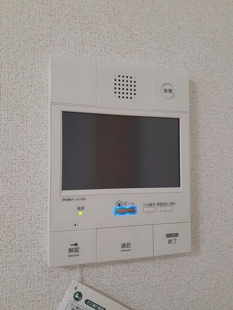 Naikan12 20211108000000 945x630