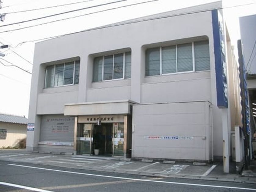 Naikan17 20201023000000 945x630