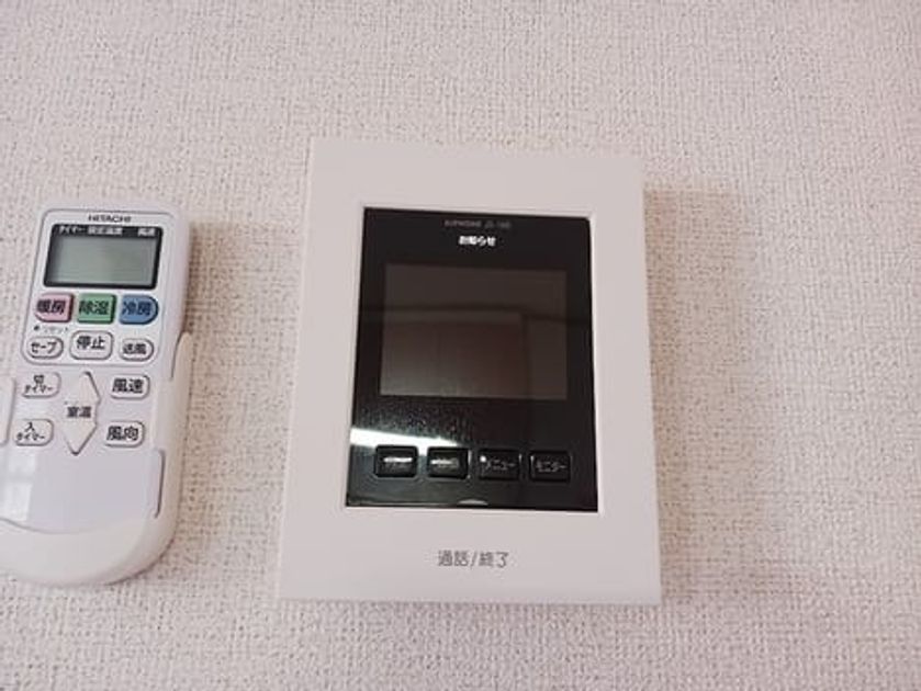 Naikan10 20261028000000 945x630