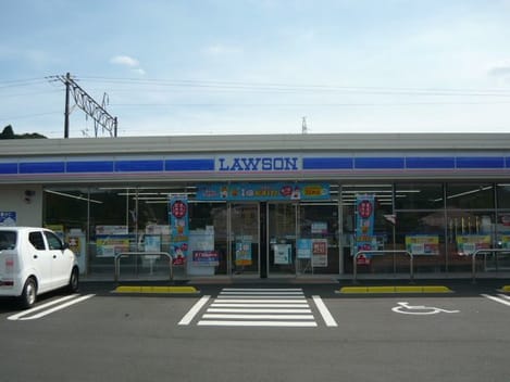 Naikan13 20210730000000