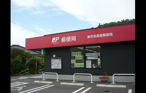 Naikan14 20210726000000