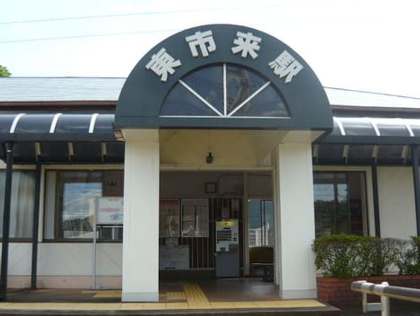 Naikan18 20210727000000 945x630