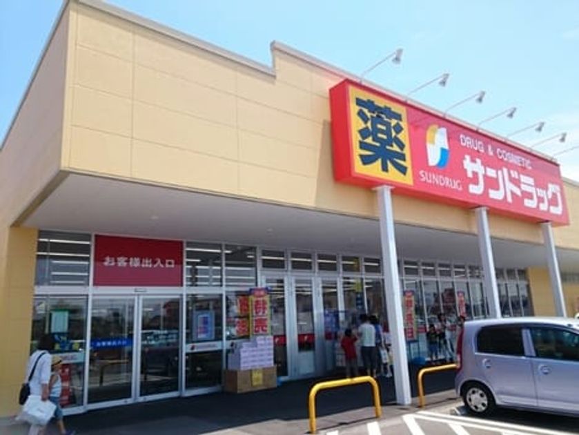 Naikan17 20250526000000 945x630