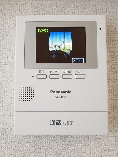 Naikan8 20180110000000