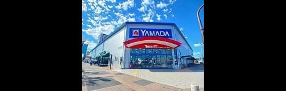 Naikan14 20260717000000 945x630
