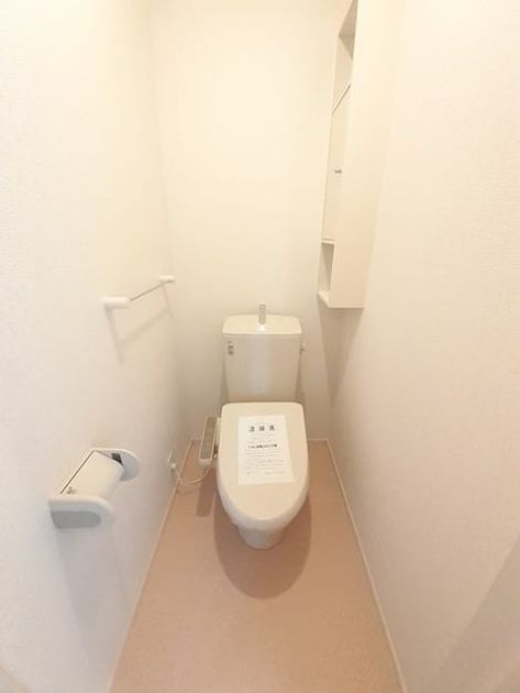 Naikan4 20240416000000 945x630