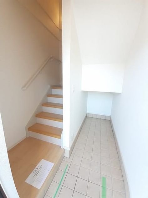 Naikan7 20240416000000 945x630