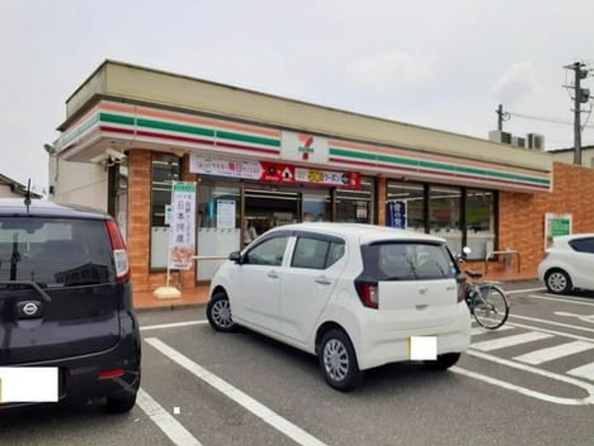 Naikan14 20210603000000 945x630