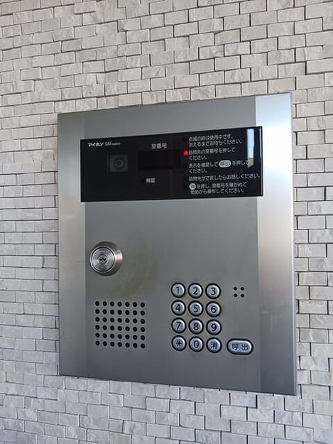 Naikan10 20251215000000