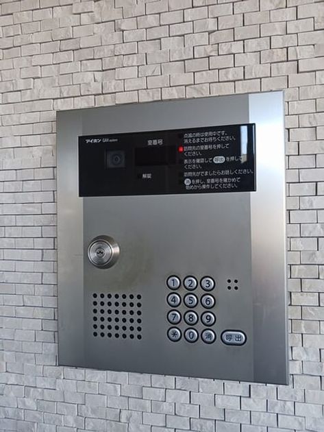 Naikan10 20251215000000 945x630