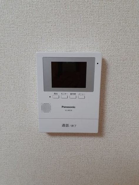 Naikan10 20221014000000 945x630