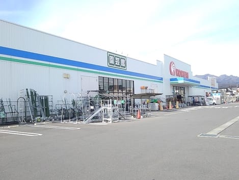 Naikan14 20200514000000