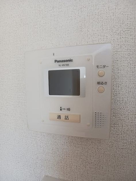 Naikan10 20261022000000 945x630