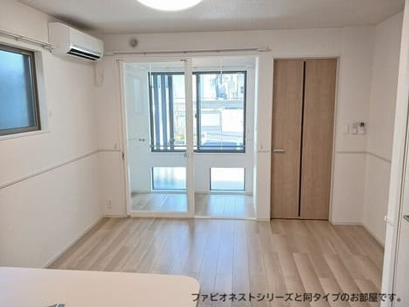 Naikan1 20260810000000 945x630