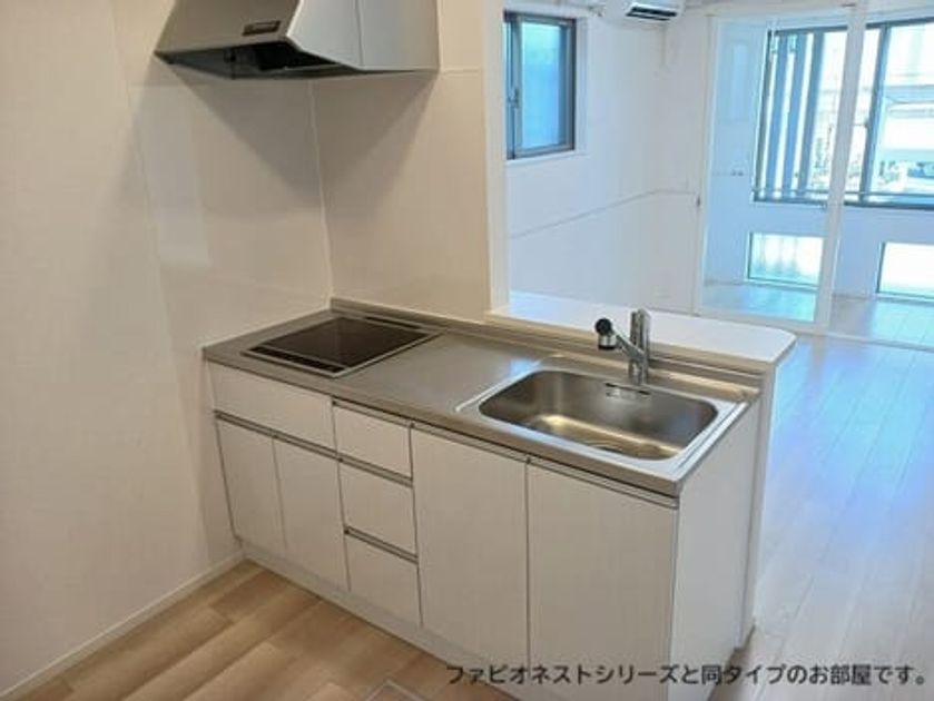 Naikan2 20260810000000 945x630