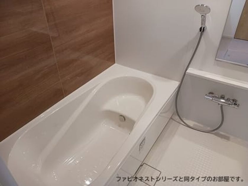 Naikan3 20260810000000 945x630